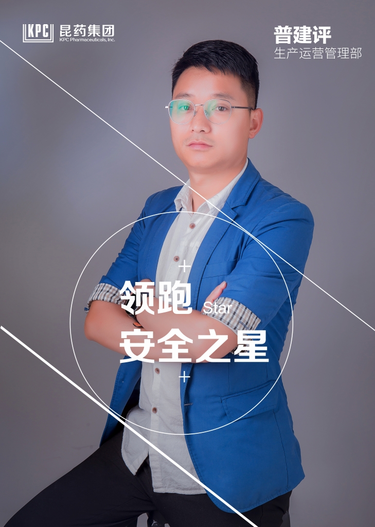 尊龙凯时-人生就是博!