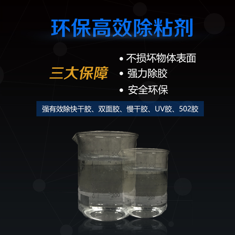银娱优越会·GEG(中国)股份有限公司