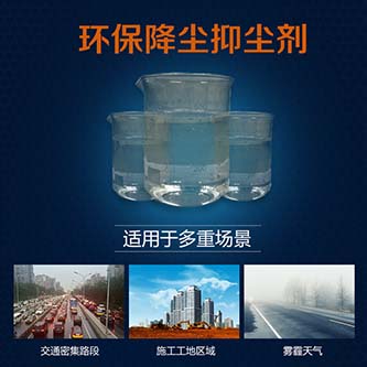 银娱优越会·GEG(中国)股份有限公司