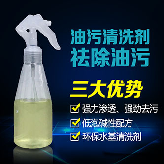 银娱优越会·GEG(中国)股份有限公司