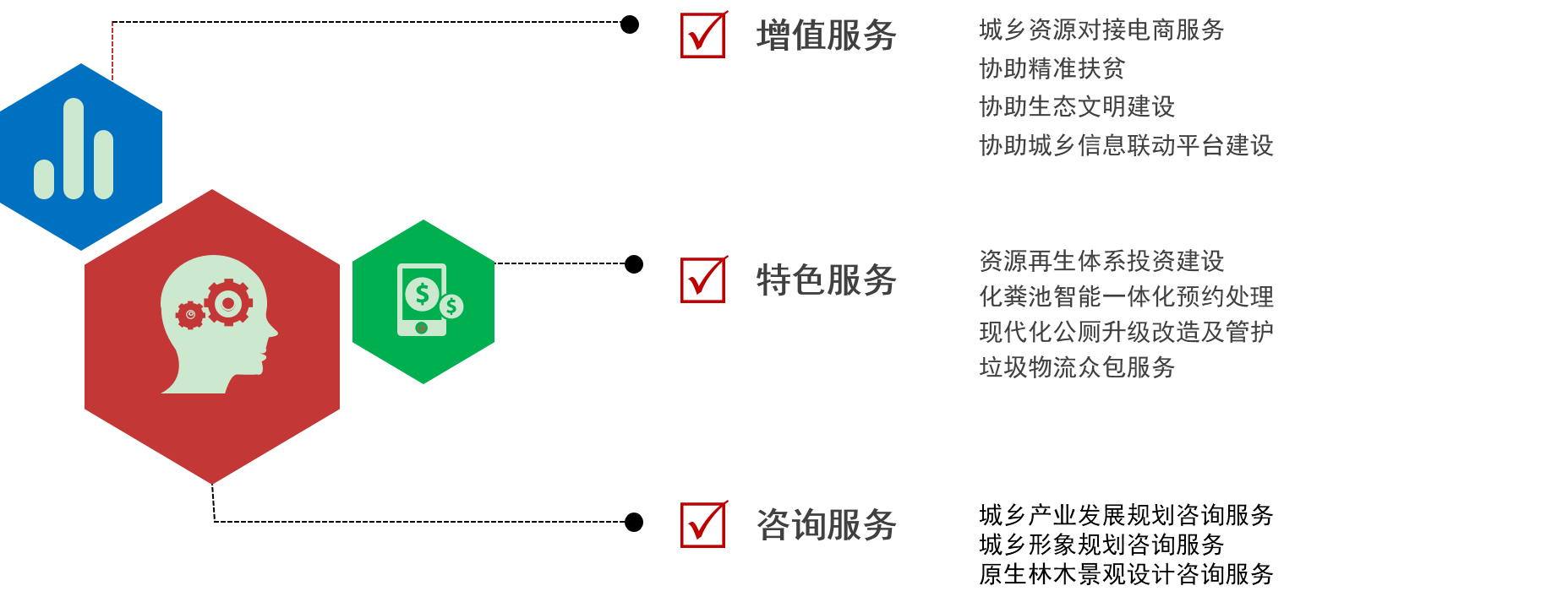 银娱优越会·GEG(中国)股份有限公司