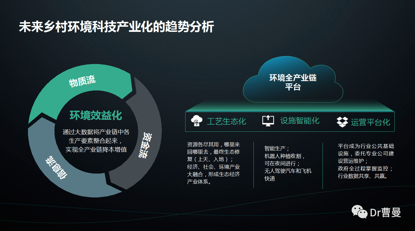 银娱优越会·GEG(中国)股份有限公司