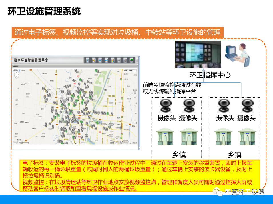 银娱优越会·GEG(中国)股份有限公司