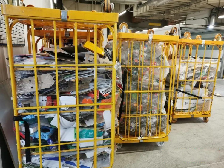 银娱优越会·GEG(中国)股份有限公司