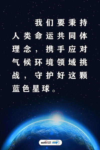 银娱优越会·GEG(中国)股份有限公司